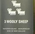 Sachino White 75cl 79,- Kakheti, Gruzja, półwytrawne 150ml 16,- Delikatne białe wino o wyraźnie zaznaczonej słodyczy i słomkowej barwie.