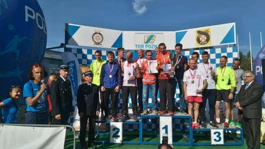 Mistrzostwa Polski Strażaków PSP były jednocześnie zawodami kończącymi rywalizację w Pucharze Polski Strażaków w biegach o Puchar Komendanta Głównego PSP.