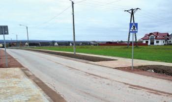 drogowych na terenie wszystkich gmin  W gminie Skarżysko-Kamienna zrealizowano 6 inwestycji (są to: