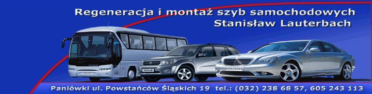 Organizator: LKS Jedność 32 Przyszowice, Urząd Gminy w Gierałtowach,