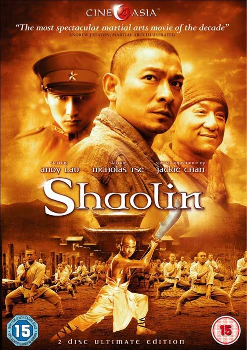 36 Film SHAOLIN W ostatnich latach popularność shaolińskiej formy Siedmiu Gwiazd gwałtownie wzrosła.