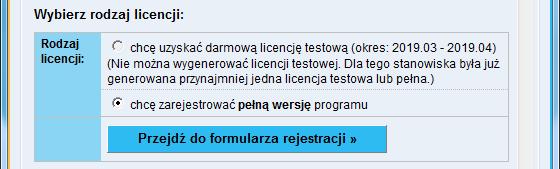 8 Po wykupieniu licencji można zarejestrować program: Kliknij [Generuj nową licencję].