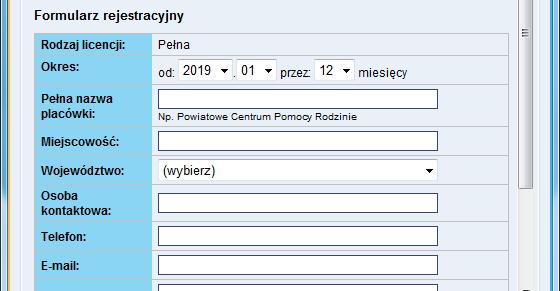 Zgłoszenie rejestracji zostanie zapisane na serwerze. W ciągu 24 godzin zgłoszenie zostanie sprawdzone i zatwierdzone.