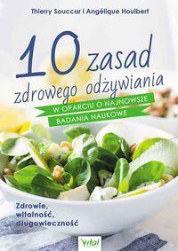 Przyrządzaj posiłki ze świeżych składników i ze świeżej żywności. Używaj olejów, tłuszczów, cukru i soli z umiarem. Ogranicz konsumpcję produktów żywnościowych i napojów gotowych do spożycia.