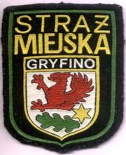 W Statucie zawarto również przepis o ochronie prawnej przewidzianej dla funkcjonariuszy publicznych.