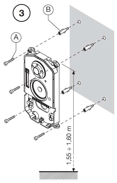 PANEL WYWOŁANIA Z KAMERĄ MIKRA 1783/1 Parametry audio ustawione są domyślnie, więc dla większości instalacji nie