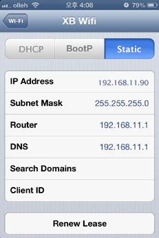 siecią WiFi Adress IP z DHCP na STATIC. Wpisz adres IP z zakresu Adress : 192.168.