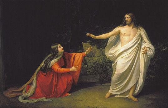 Page Six July 16, 2017 This coming Saturday, we celebrate the memorial of Mary Magdalene. Mary Magdalene is mentioned twelve times in the New Testament by all four evangelists.