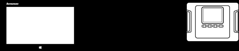 Instrukcja obsługi PQM-702(T), PQM-703, PQM-710, PQM-711 2.13 