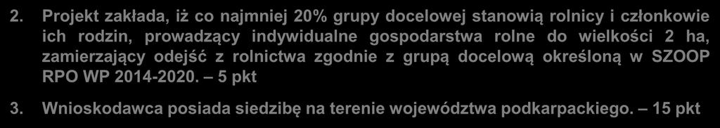 Specyficzne kryteria premiujące do których zostały zgłoszone uwagi 2.