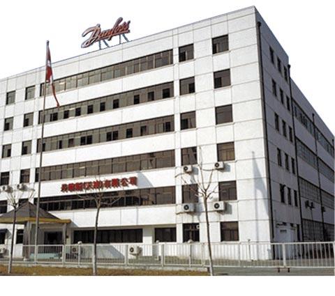 Zelandia Siedziba g³ówna i oddzia³y Danfoss
