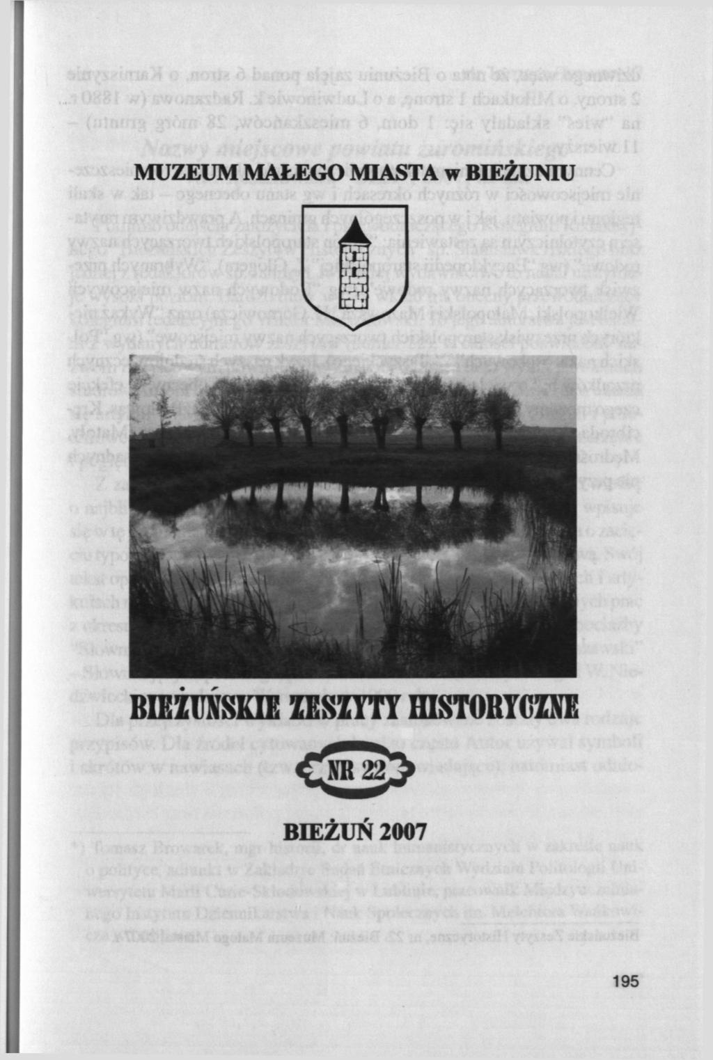 MUZEUM MAŁEGO MIASTA w BIEŻUNIU à ήύ