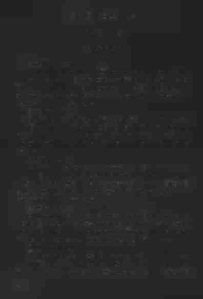 [k. 737] Anno Domini 1784. Mense Januario nihil. Mense Februario. [355] Ratnawy, 6. 2.