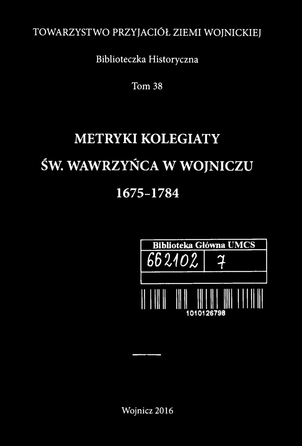 Biblioteczka