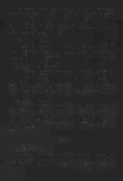 14. Reverendus Joannes Adamecz vicarius institutus collegiatae Voyniciensis [benedixit matrimonium:] Laboriosus iuvenis Andreas Joannis Zaiąc filius, cum laboriosa virgine Francisca Joannis Solak