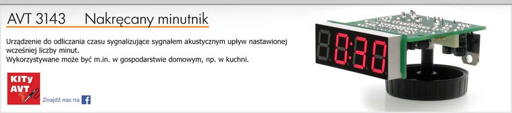 wysłaniu w kanał szeregowy w postaci tekstowej aktualnych danych konfigurujących sieć (wywołanie funkcji HelloMessage), program przechodzi do zainicjowania zespołu EMAC i całej obsługi sieci