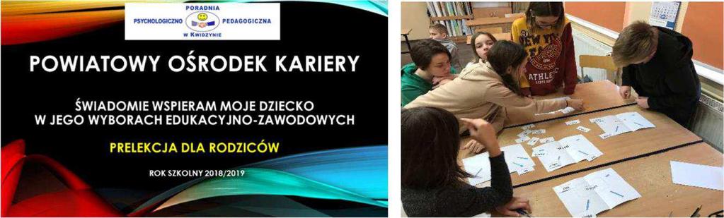 Kwidzyńska Sieć Doradców Edukacyjno-Zawodowych swój początek ma w Poradni Psychologiczno - Pedagogicznej w Kwidzynie, której dyrektorem jest p. Ewa Wojtaś Śmiejkowska.