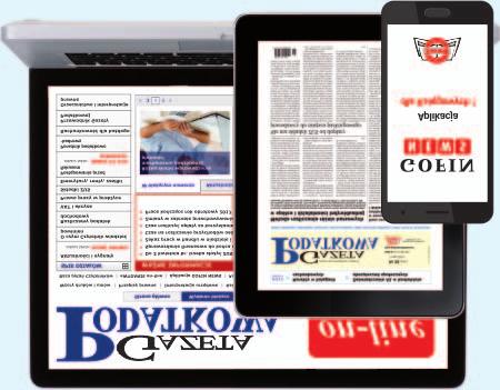 dyskusji na www.forum.gofin.pl Prawnik radzi Wskaźniki i stawki  199,00 zł (184,26 zł netto) 53 numery Gazety + 95 dodatków Cena dostępu do wersji internetowej na II półrocze 2019 r.