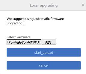 Kliknij Zatwierdź (Confirm Update); router zaktualizuje oprogramowanie. Proces potrwa około 5 min. Po zakończeniu router zrestartuje się automatycznie.