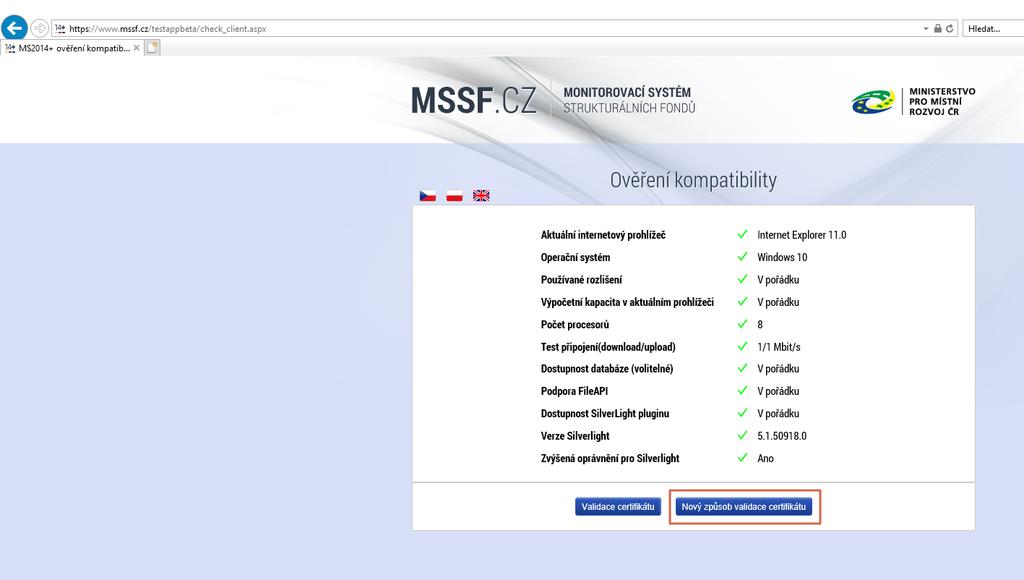 3. Otworzy się okno z nowym rozszerzeniem do podpisu = W ten sposób sprawdza się prawidłową instalację nowego rozszerzenia do podpisu w Internet Explorer 11.