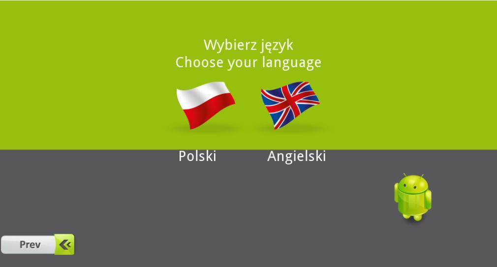 2. Następnie wciskamy przycisk START (w przypadku gdy aplikacja jest uruchomiona pierwszy raz) lub Config.