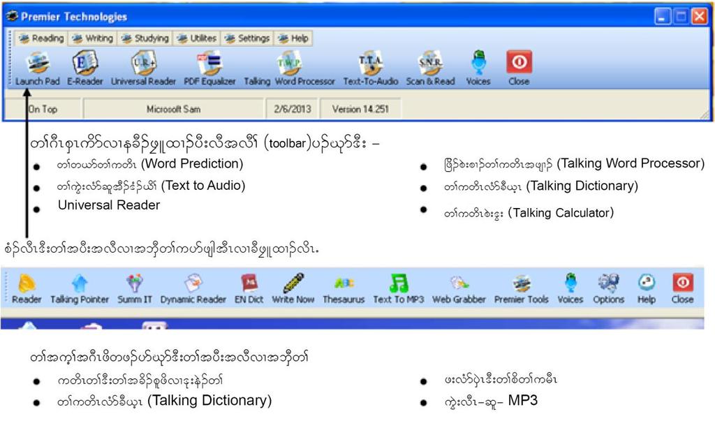 w>od.vdw>rRM>tDRohzJwww.readingmadeeasy.com vxw>yd;w>vdt*hrwcgpkmpkmt*d> yol. [l;o;*jr'd.r;vxyu[h.vdrb.er'd;ayd;vdwz.thrvxepl;ugtdrvxecd.zflxx.tzdcd.vx[h.