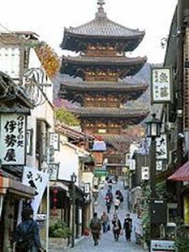 w Kioto Jeden z najważniejszych międzynarodowych instrumentów prawnych mających na celu walkę ze zmianami