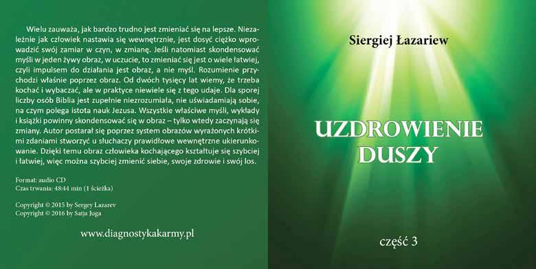 Wszystko zaczyna się od Stwórcy, Bóg jest pierwotny we wszystkim Wszystko zaczyna się od miłości Najpierw jest Boska wola i miłość, potem wszystkie wydarzenia we wszechświecie Wszystko co się