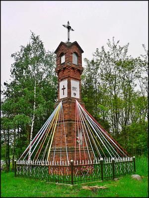 Młoszów