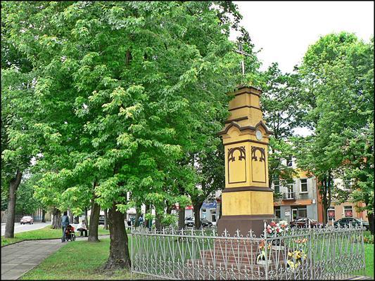 Tomaszów