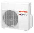 Nowa wysoce wydajna podwójna sprężarka rotacyjna DC Toshiba zapewnia najwyższe parametry przy niskim poborze energii.