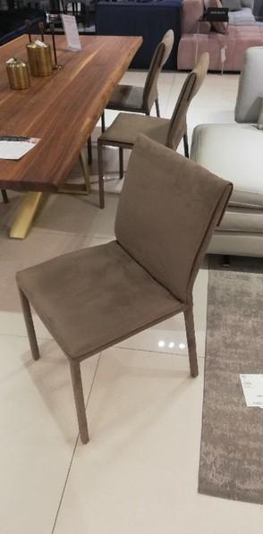 Cattelan Italia Isabel MN603 nubuk