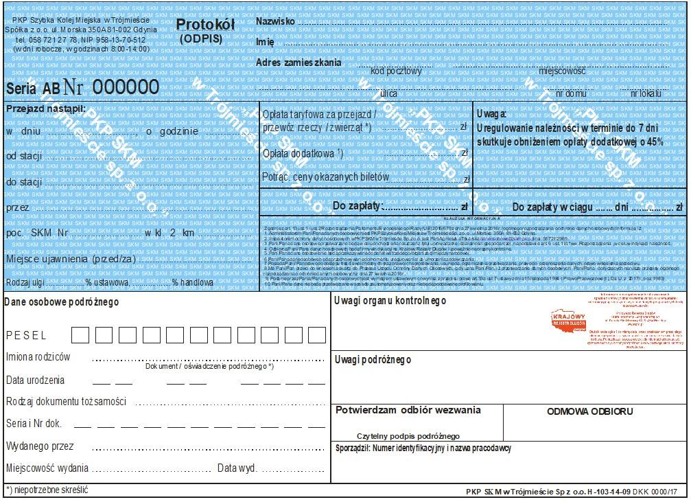 Wzór nr 15 (3) do 5, 17 RPO SKM (część 2)