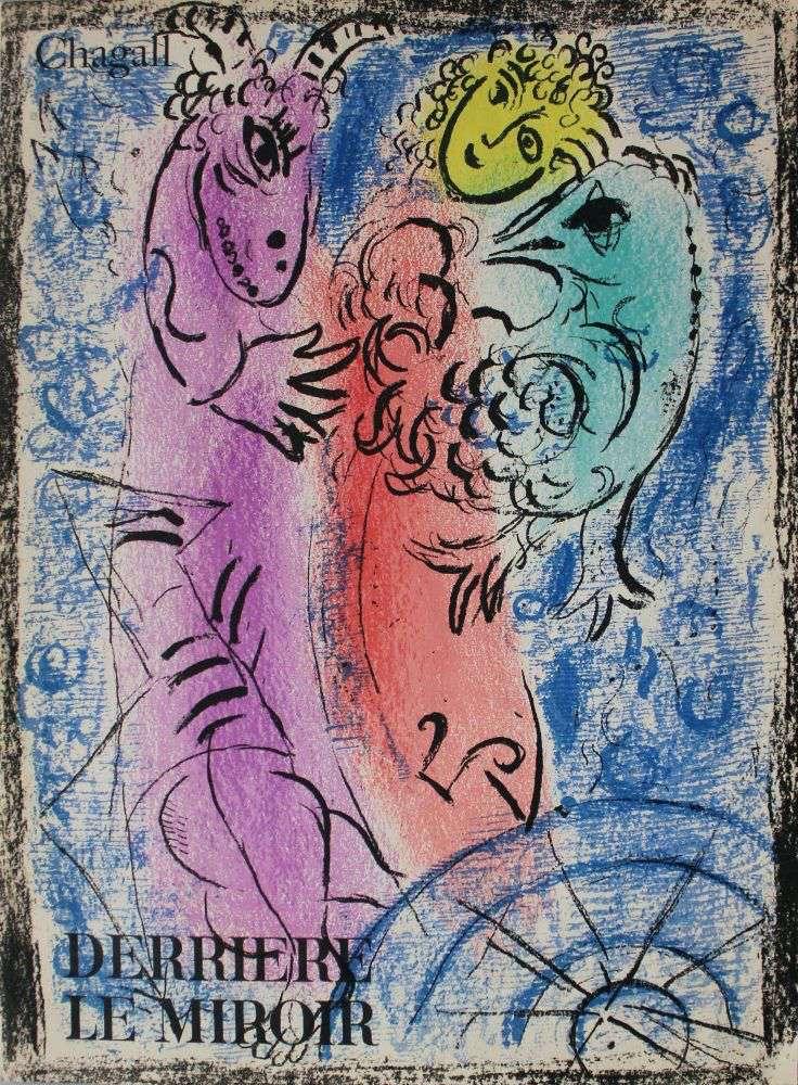 10. Marc Chagall(1887-1985) Okładka Derriére le Miroir (no 132, 1962, Mourlot