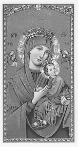 OUR MOTHER OF PERPETUAL HELP DEVOTION On Saturday, November 9th, at 7:00 PM in our church Our Mother of Perpetual Help devotion will take place. The program is as follows: 1. Mass, 2. Rosary, 3.