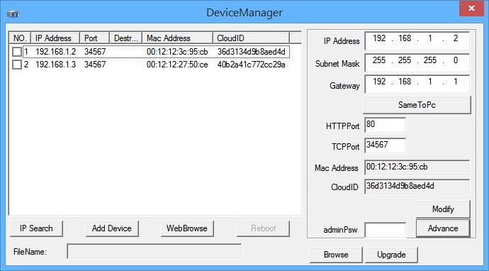Stara wersja programu Device Manager Nowa wersja programu