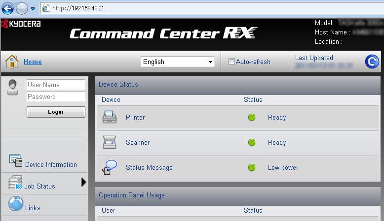 Przygotowanie przed rozpoczęciem użytkowania > Command Center RX (Ustawienia poczty e-mail) Command Center RX (Ustawienia poczty e-mail) Command Center RX to narzędzie służące do takich zadań, jak
