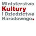 W ramach Ogólnopolskiego Konkursu Recytatorskiego odbywa się bowiem Mały Konkurs Recytatorski skierowany do uczniów gimnazjów i szkół podstawowych.