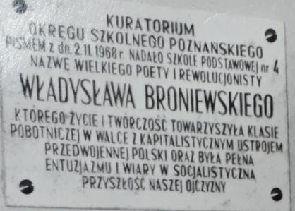 17 grudnia 1969 r. w szkole po raz pierwszy obchodzone było ŚWIĘTO PATRONA SZKOŁY. Podobnie jak przed laty 6 grudnia 2017 r.