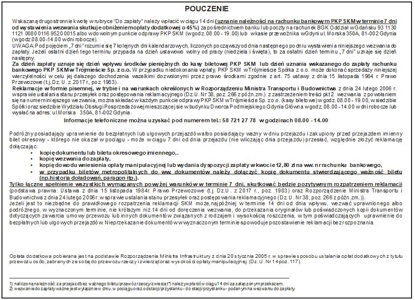 (1) do 5, 17 RPO SKM (część 1- strona