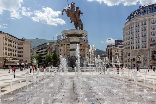 SKOPJE Plac