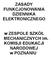 ZASADY FUNKCJONOWANIA DZIENNIKA ELEKTRONICZNEGO. w ZESPOLE SZKÓŁ MECHANICZNYCH im. KOMISJI EDUKACJI NARODOWEJ w POZNANIU