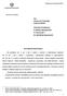 WYSTĄPIENIE POKONTROLNE. Ustawa z dnia 15 lipca 2011 r. o kontroli w administracji rządowej (Dz. U. Nr 185, poz. 1092). 2