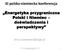 XI polsko-niemiecka konferencja. Energetyka przygraniczna Polski i Niemiec doświadczenia i perspektywy