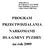 PROGRAM PRZECIWDZIAŁANIA NARKOMANII DLA GMINY PYZDRY na rok 2009