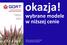 okazja! wybrane modele w niższej cenie r z e s i e ń Fabryka Maszyn Gastronomicznych Oferta ważna od do wyczerpania zapasów.