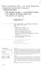 GINEKOLOGIA I POŁOŻNICTWO 1 (7) 2008 Artykuł poglądowy/review article