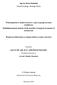 Wieloaspektowa analiza korzyści z operacyjnego leczenia otosklerozy Multidimensional analysis of the benefits of surgical treatment of otosclerosis