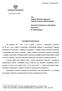 WYSTĄPIENIE POKONTROLNE. Ustawa z dnia 15 lipca 2011 r. o kontroli w administracji rządowej (Dz. U. Nr 185 poz. 1092). 2