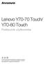 Lenovo Y70-70 Touch/ Y70-80 Touch